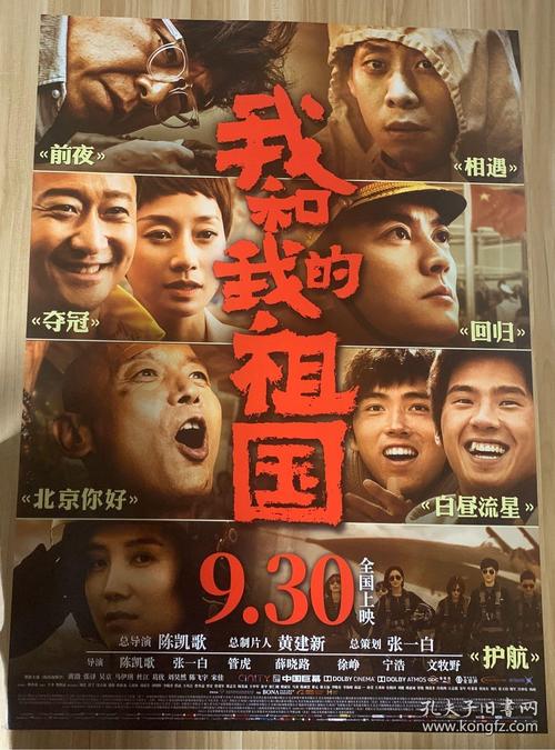 发展银行转账支票哪里可以办做