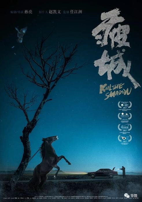 仿制史蒂芬斯学院成绩单