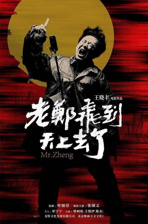 仿制西肯塔基大学毕业证